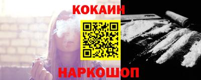 прущие грибы Заводоуковск