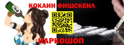 скорость Жуковский