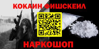 скорость Жуковский