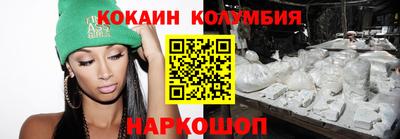 скорость Заволжье