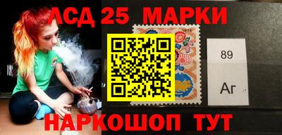 скорость Заволжье
