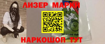 скорость Заволжье
