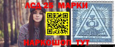 скорость Жуковский