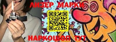 скорость Жуковский