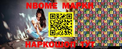прущие грибы Заводоуковск