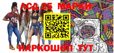 скорость Заволжье