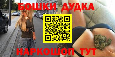 кристаллы Камышлов
