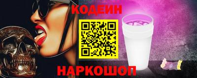 прущие грибы Заводоуковск