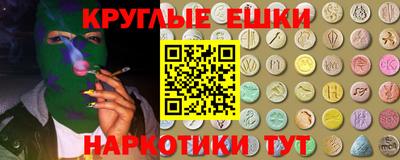скорость Жуковский