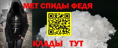 скорость Заволжье