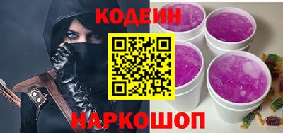 скорость Жуковский