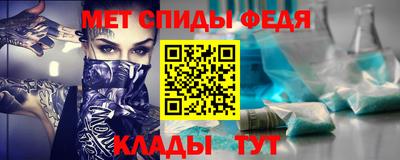 прущие грибы Заводоуковск