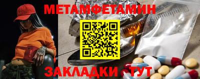 скорость Заволжье