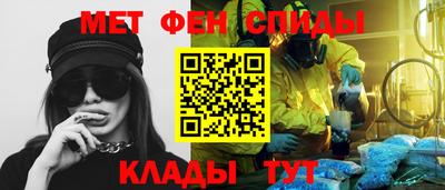 скорость Заволжье
