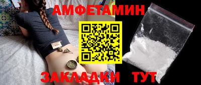 герыч Кандалакша