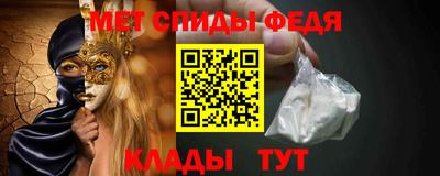 скорость Заволжье