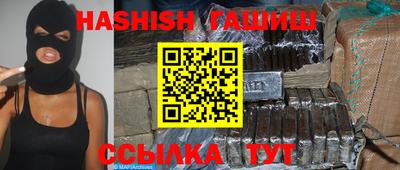 скорость Жуковский