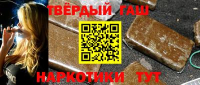 скорость Заволжье