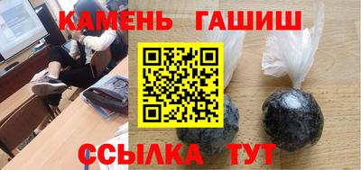 прущие грибы Заводоуковск