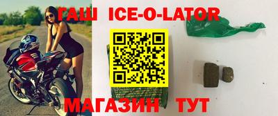 скорость Заволжье