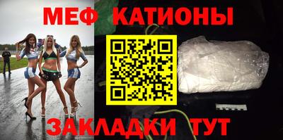 скорость Заволжье