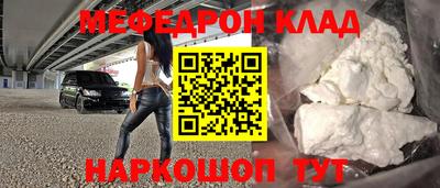 скорость Заволжье