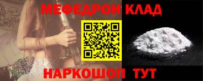 прущие грибы Заводоуковск