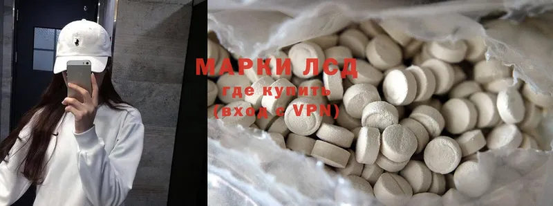 mega как зайти  Ноябрьск  ЛСД экстази ecstasy 