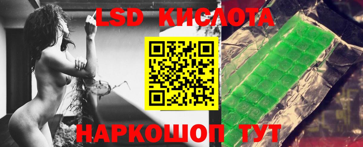 Мефедрон кристаллы  Кокаин  АМФ   МДМА  Вход с VPN  Ноябрьск  Бошки Шишки  Канабис  A-PVP СК   ГАШ 