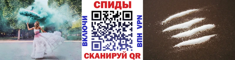 даркнет телеграм  цены   Ноябрьск  Метамфетамин пудра  mega зеркало 