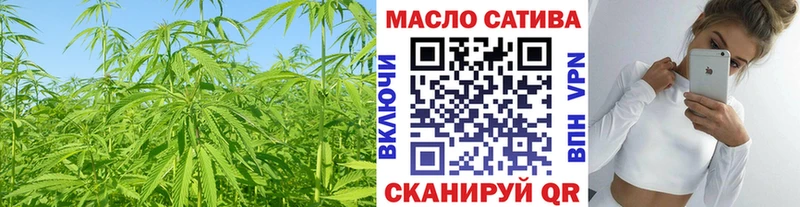 Дистиллят ТГК Wax  Ноябрьск 