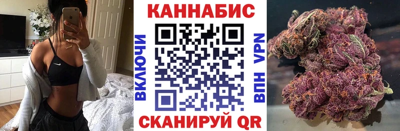 как найти закладки mega как войти Шишки марихуана AK-47 Ноябрьск